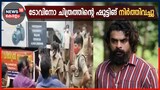 Video| നാട്ടുകാരുടെ പ്രതിഷേധം; ടൊവിനോ ചിത്രത്തിന്റെ ഷൂട്ടിങ് നിർത്തിവച്ചു