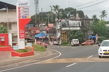 പെട്രോൾ പമ്പിനായി കോടികൾ മുടക്കിയ സംരഭകരെ വെട്ടിലാക്കി പൊതുമരാമത്ത് വകുപ്പ്