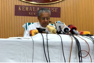 മുഖ്യമന്ത്രി പിണറായി വിജയൻ