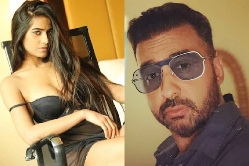 Shilpa Shetty, Raj Kundra, Raj Kundra case, Raj Kundra porn case, Raj Kundra news, poonam pandey, രാജ് കുന്ദ്ര