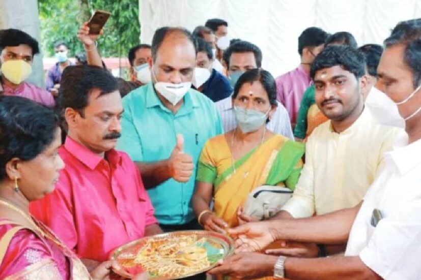 o gold, groom returns gold, groom does not accept gold, wedding in Alappuzha