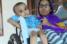 എസ് എം എ ബാധിച്ച മുഹമ്മദിന്റെ മരുന്നിനുള്ള ഇറക്കുമതി ചുങ്കം ഒഴിവാക്കി കേന്ദ്രസർക്കാർ
