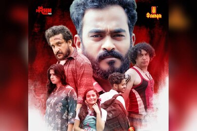 'ദി ക്രിയേറ്റർ'