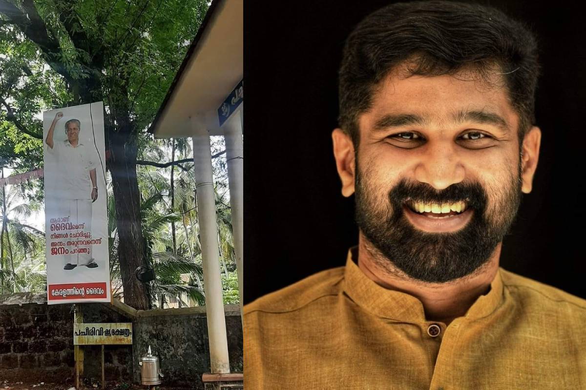'അന്നം തരുന്ന കേരളത്തിന്റെ ദൈവം പച്ചരി വിജയന്‍'; മുഖ്യമന്ത്രിയെ ട്രോളി വി ടി ബല്‍റാം