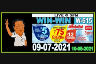 win win w 615 lottery result