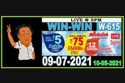win win w 615 lottery result