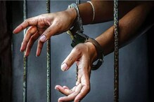 53 കോടി രൂപ വിലവരുന്ന ഹെറോയിന്‍ ഷാംപു കുപ്പികളില്‍ ഒളിപ്പിച്ച് കടത്താന്‍ ശ്രമം