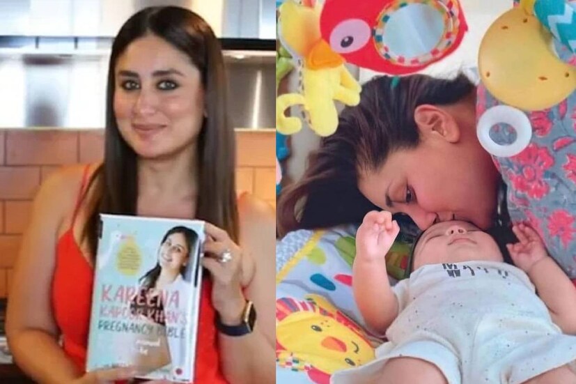  കരീന തന്റെ പുസ്തകവുമായി. ഇളയമകനൊപ്പമുള്ള കരീനയുടെ ചിത്രം