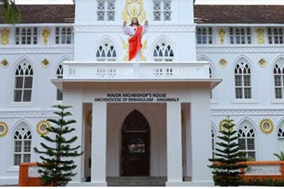 അങ്കമാലി അതിരൂപത 3.5 കോടി രൂപ കൂടി പിഴയൊടുക്കണമെന്ന് ആദായ നികുതി വകുപ്പ് അങ്കമാലി അതിരൂപത 3.5 കോടി രൂപ കൂടി പിഴയൊടുക്കണമെന്ന് ആദായ നികുതി വകുപ്പ്