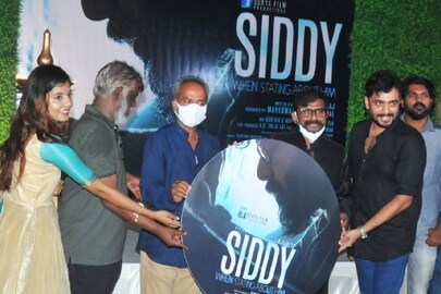 സിദ്ദി