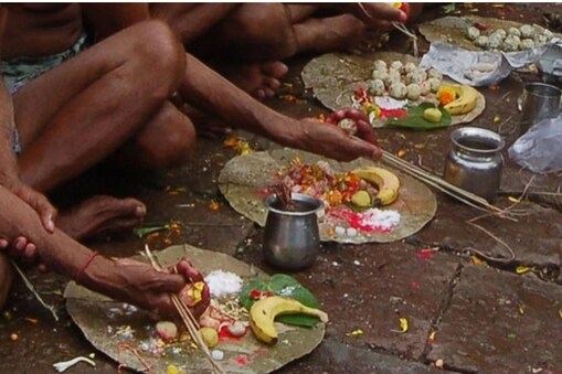 Karkidaka_Vaavu