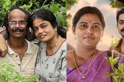 ഹോം സിനിമയിലെ രംഗം, ഷിബ്‌ല
