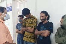 ആഡംബര കാറിൽ സ്ത്രീകളും വിദേശ നായ്ക്കളുമായി ലഹരിമരുന്ന് കടത്ത്