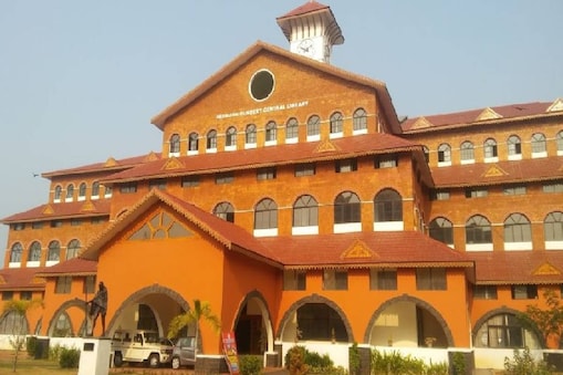 കണ്ണൂര്‍ സര്‍വകലാശാല