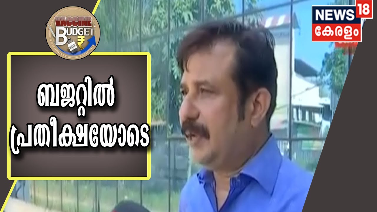 തീരദേശ പാതയ്‌ക്കും കുട്ടനാട് പാക്കേജിനും സഹായം പ്രതീക്ഷിച്ച് ആരിഫ് എം.പി.