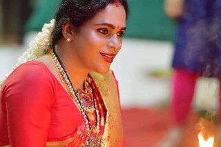 Renju_Renjimar