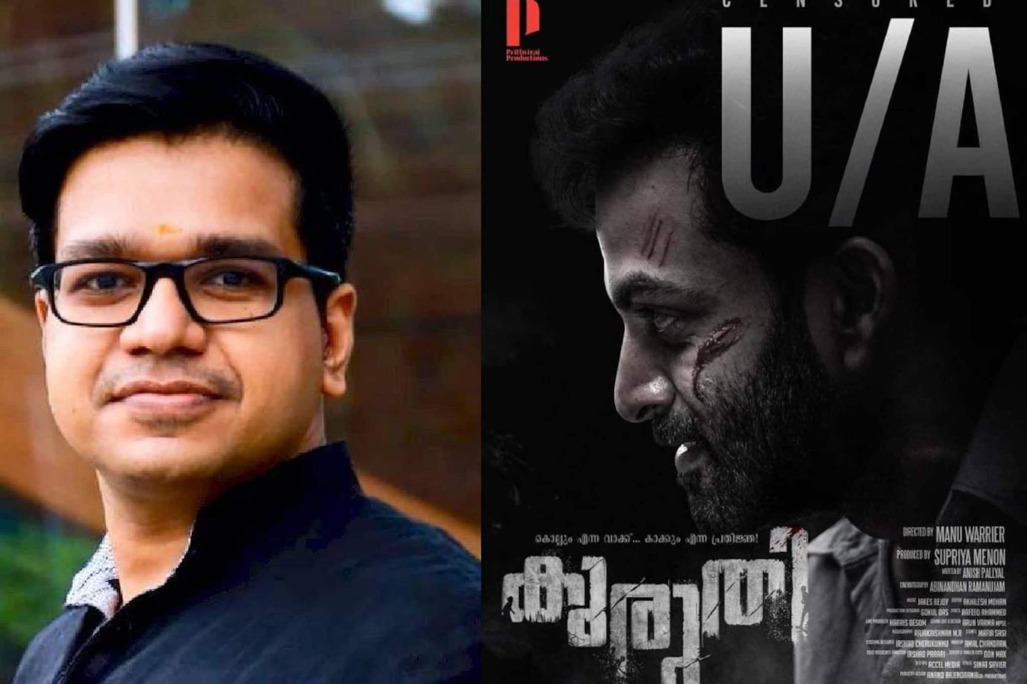 കൊലചെയ്തിട്ടും കുറ്റബോധമില്ലാത്ത മുസ്ലിമും ഹിന്ദുവുമൊക്കെ ഒരേ നാണയത്തിന്റെ രണ്ടുവശങ്ങള്‍