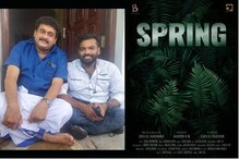 ശാരീരിക പരിമിതികൾക്ക് ഇനി സുല്ല്; ശ്രീലാൽ സിനിമാ സംവിധാനം ചെയ്യുന്നു