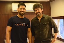MS Dhoni Meets Vijay | നടൻ വിജയ്‌യെ കാണാൻ ധോണിയെത്തി; ചിത്രങ്ങൾ വൈറൽ