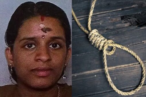 ഗീതു