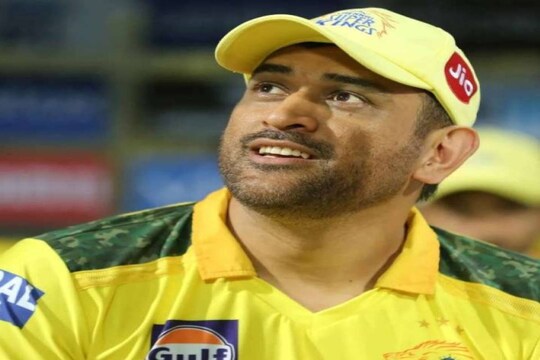 MS Dhoni