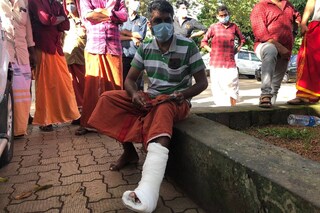 കാലൊടിഞ്ഞ യുവാവ് 