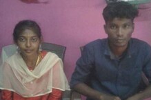 താലികെട്ടി രണ്ടാം ദിനം ഭാര്യയെ കൊന്ന് പെട്രോളൊഴിച്ച് കത്തിച്ചു; 22കാരൻ അറസ്റ്റിൽ