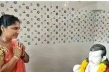 മരണ ശേഷം ഭർത്താവിനായി ക്ഷേത്രം പണിത് യുവതി; ദിവസേന പൂജയും ജനങ്ങൾക്ക് അന്നദാനവും