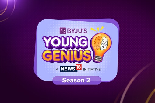 Byjus-logo 