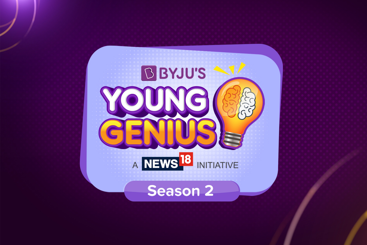 നിങ്ങൾ എന്തുകൊണ്ട് BYJU’S Young Genius 2-ൽ നിങ്ങളുടെ കുട്ടിയെ രജിസ്റ്റർ ചെയ്യണം?
