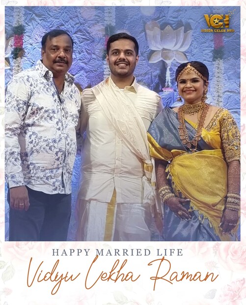 Vidyullekha Raman wedding photos 