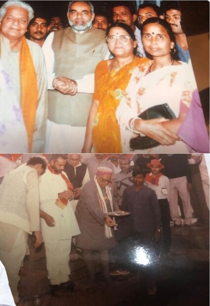 (Image: Narendra Modi App)