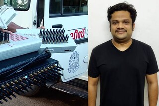 Malappuram_Paralled_Exchange
