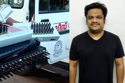 Malappuram_Paralled_Exchange
