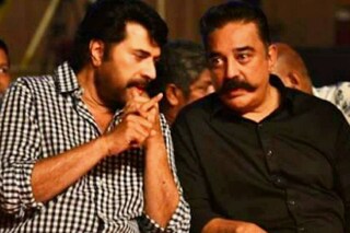 മമ്മൂട്ടിയും കമൽ ഹാസനും