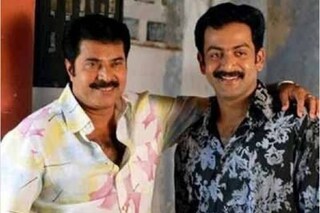 മമ്മൂട്ടിയും പൃഥ്വിരാജും