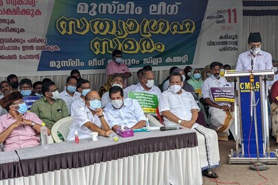 Muslim_league_Karippur