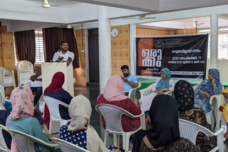 Navas-Haritha Navas-Haritha