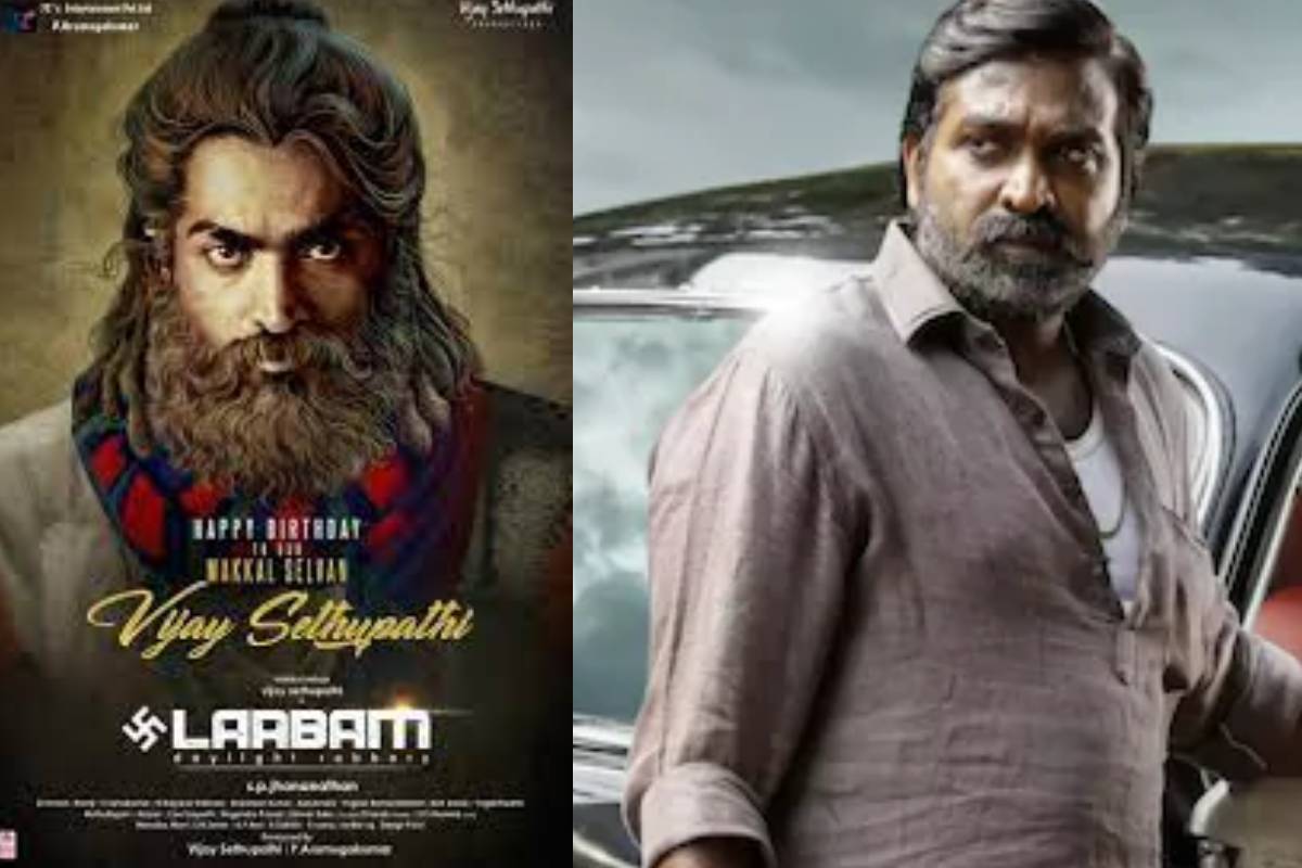 നാലു മാസത്തിന് ശേഷം തമിഴ്‌നാട്ടില്‍ ആദ്യ റിലീസ്