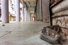 ഭാരത് ബന്ദിന് ഐക്യദാര്‍ഢ്യം; സംസ്ഥാനത്ത് ഇന്ന് ഹര്‍ത്താല്‍