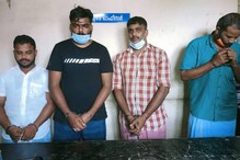മലപ്പുറത്ത് രണ്ടര കോടി രൂപയുടെ കഞ്ചാവും ഹാഷിഷ് ഓയിലും പിടികൂടി; നാല് പേർ അറസ്റ്റിൽ