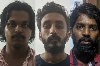 Ramapuram Pocso arrest