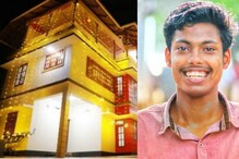 എസ്എഫ്ഐയ്ക്ക് രാജ്യത്ത് ആദ്യമായി ജില്ലാ കമ്മിറ്റി ഓഫീസ്