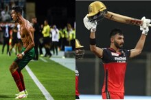 IPL 2021 | പരിശീലനത്തിനിടെ റൊണാള്‍ഡോയെ അനുകരിച്ച് ദേവ്ദത്ത് പടിക്കല്‍, വീഡിയോ വൈറല്‍