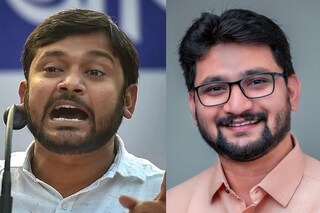 കനയ്യ കുമാർ, മുഹമ്മദ് മുഹസിൻ എംഎൽഎ