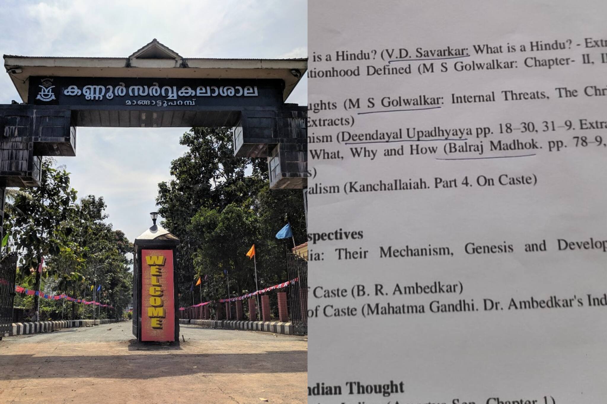 വലതുപക്ഷ വ്യവഹാരങ്ങളെ  മനസ്സിലാക്കണമെങ്കില്‍ വലതുപക്ഷ ആശയസാഹിത്യം അറിയണം' കണ്ണൂർ സർവകലാശാല