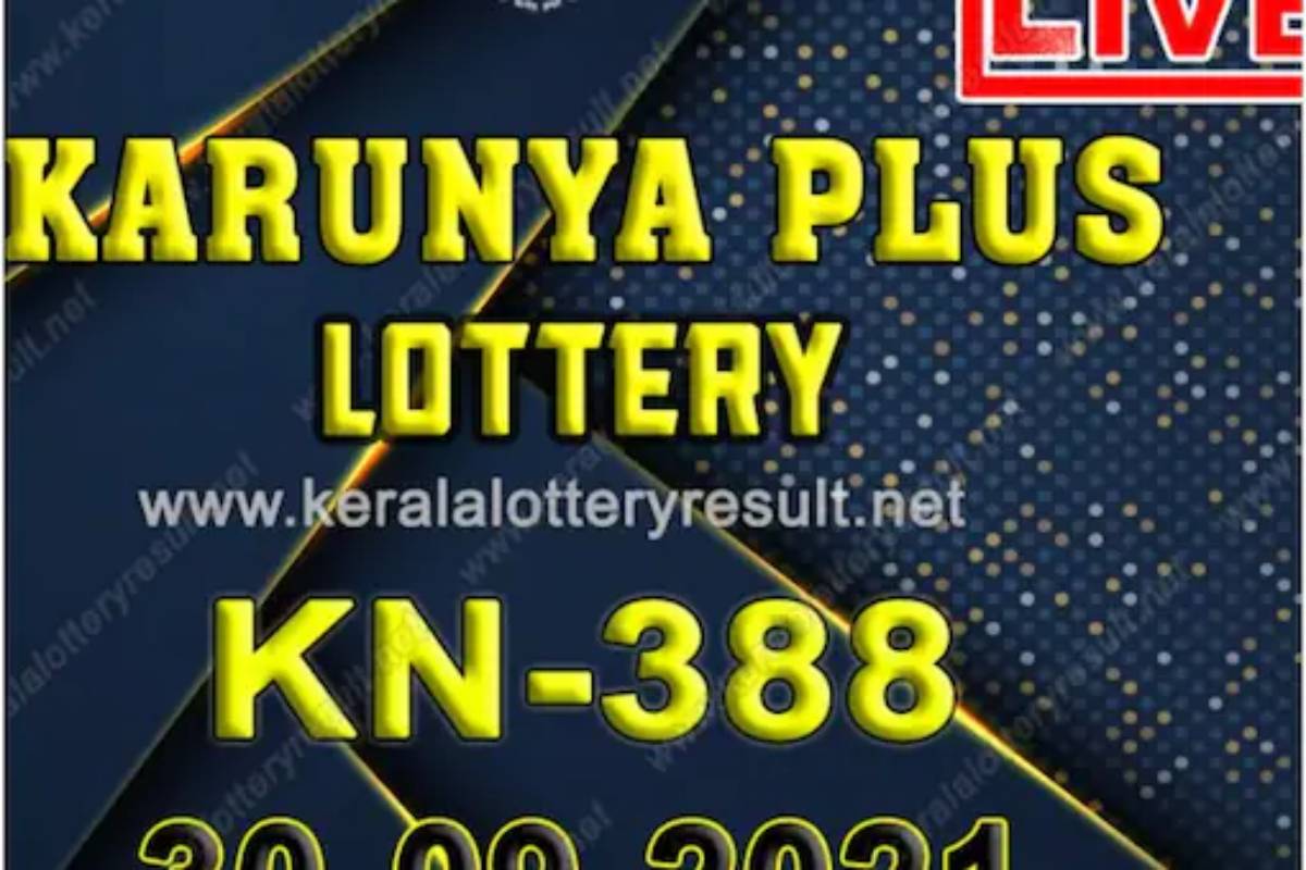 കാരുണ്യ പ്ലസ് KN-388 ലോട്ടറി നറുക്കെടുപ്പ്; ഒന്നാം സമ്മാനമായ 80 ലക്ഷം രൂപ ആർക്ക്?