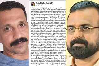 News18 Malayalam News18 Malayalam