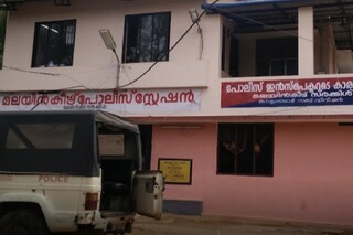 News18 Malayalam News18 Malayalam