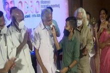 ജനങ്ങളിൽ നിന്ന് ലഭിക്കുന്ന ഊർജമാണ് തന്റെ ജീവിതമെന്ന് ഉമ്മൻചാണ്ടി